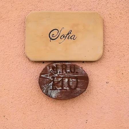Di Mezzano Alloggio per agriturismo Valentano